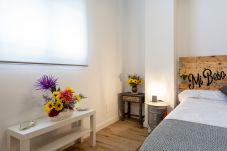 Studio à Malaga - MalagaSuite Huelin Comfort Studio