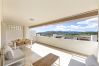 公寓 在 Vera - AlmeriaSuite Luxury Terrace & Pool 公寓 在 Vera - AlmeriaSuite Luxury Terrace & Pool
